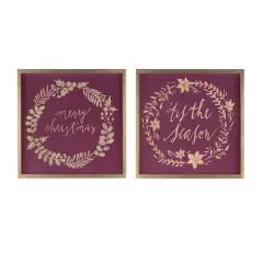 15.75" Burgundy 'Tis the Christmas Season D&eacute;cor Set
