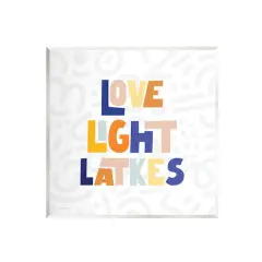 Stupell Industries Love Light Latkes Hanukkah Wall Art