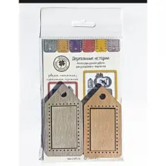 Neocraft Cross-Stitch Fram