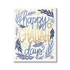 Stupell Industries Happy Challah Days Hanukkah Stars Canvas Wall Art