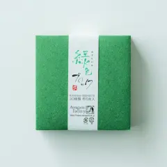 Awagami Washi Block Green