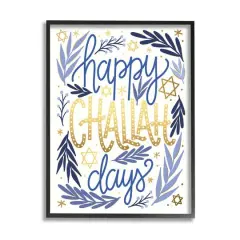 Stupell Industries Happy Challah Days Hanukkah Stars Framed Giclee Art Black
