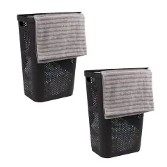 Mind Reader 60L Ventilated Slim Laundry Hamper with Cut Out Handles & Hinged Lid, 2ct. Black