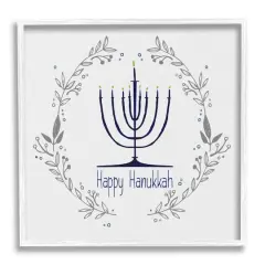 Stupell Industries Happy Hanukkah Botanical Wreath Framed Giclee Art White