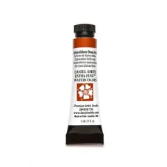 Daniel Smith Extra Fine&trade; Watercolor, 5mL Quinacridone Deep Gold