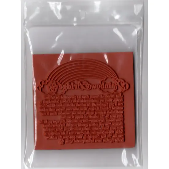 Deep Red Stamps Rainbow Bridge Rubber Cling Stamp 3.2 x 3 inches {3}
