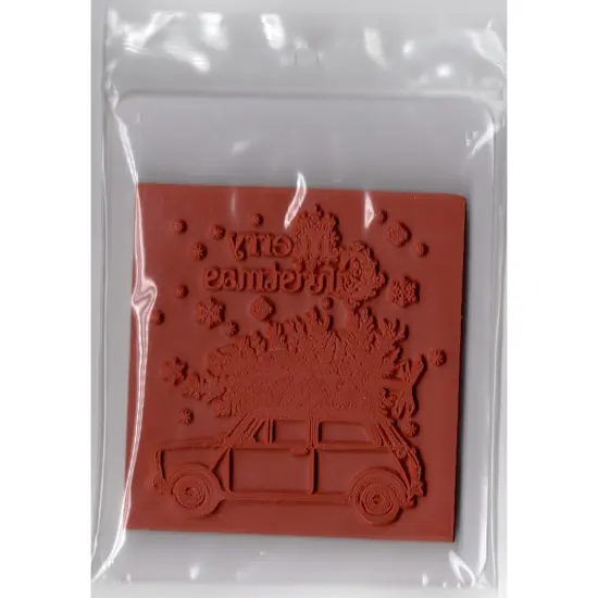Deep Red Stamps Christmas Car Rubber Cling Stamp 3 x 3.2 inches {3}
