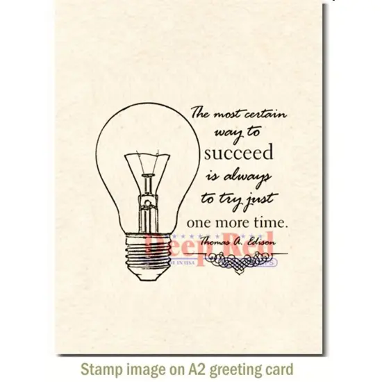 Deep Red Stamps Always Succeed Rubber Cling Stamp 3 x 3 inches {3}