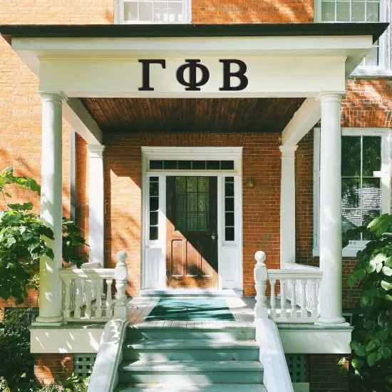 18 in. Unfinished Greek Letters {2}