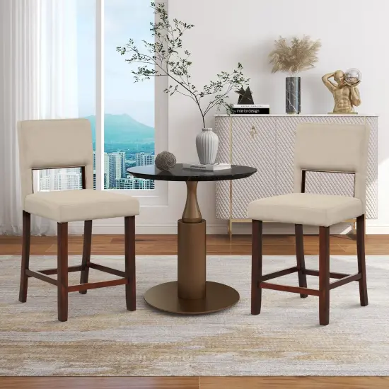 2 Piece Bar Chair Set with Hollowed Back and Rubber Wood Legs Beige {2}