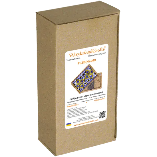 Bead Embroidery Kit for creating a needle box {5}