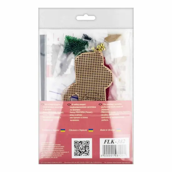 Bead embroidery kit on wood FLK-382 {4}