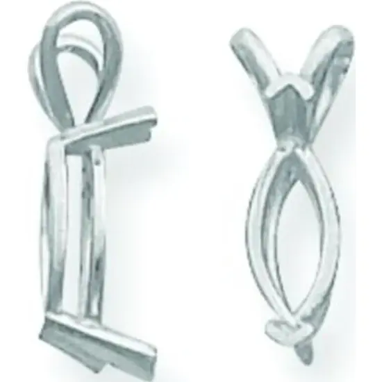 14K WG 2 Prong Marquise V-End Pendant Setting 4x7mm {1}