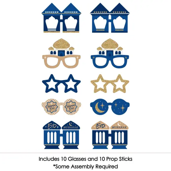 Big Dot of Happiness Eid Mubarak Glasses - Ramadan Party Paper Card Stock Happy Eid Photo Booth Props Kit - 10 Count {3}
