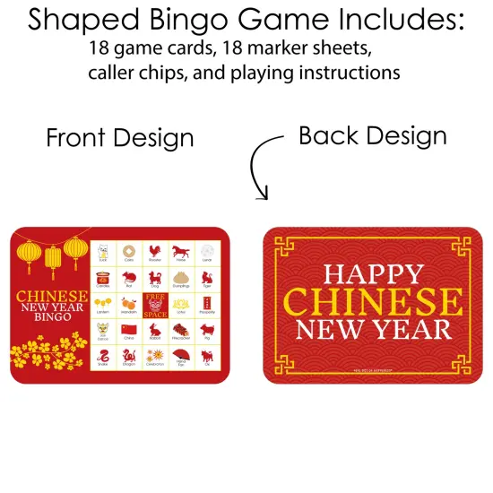 Big Dot of Happiness Lunar New Year - Bingo Cards and Markers - Party Bingo Game - Set of 18 {4}