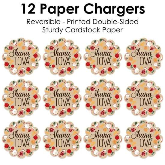 Big Dot of Happiness Rosh Hashanah - Jewish New Year Party Round Table Decorations - Paper Chargers - Place Setting For 12 {7}