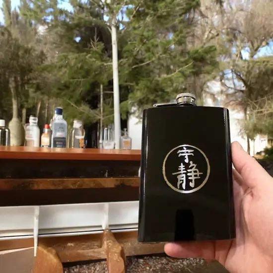 8oz BLACK Serenity Flask {2}