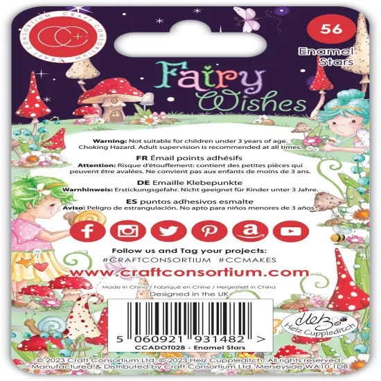 Craft Consortium Adhesive Enamel Dots 56/Pkg-Fairy Wishes; Stars {2}