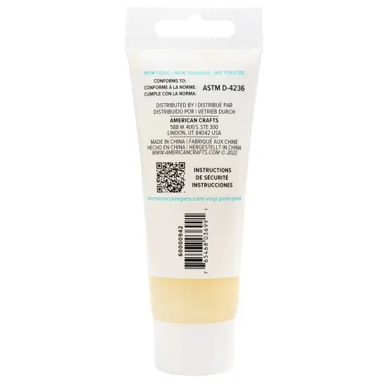 We R Vinyl Print Press Screen Print Ink 2oz-Wood Singe {2}