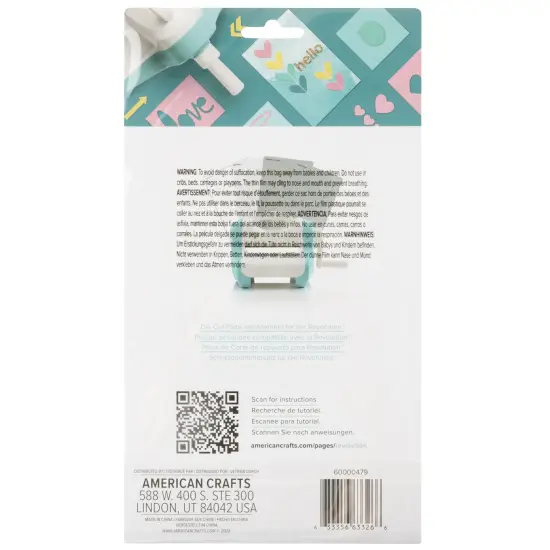 We R Revolution Die Cut Plate Replacement-Replacement {3}