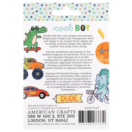 Pebbles Cool Boy Small Stamp Set-14/Pkg {3}