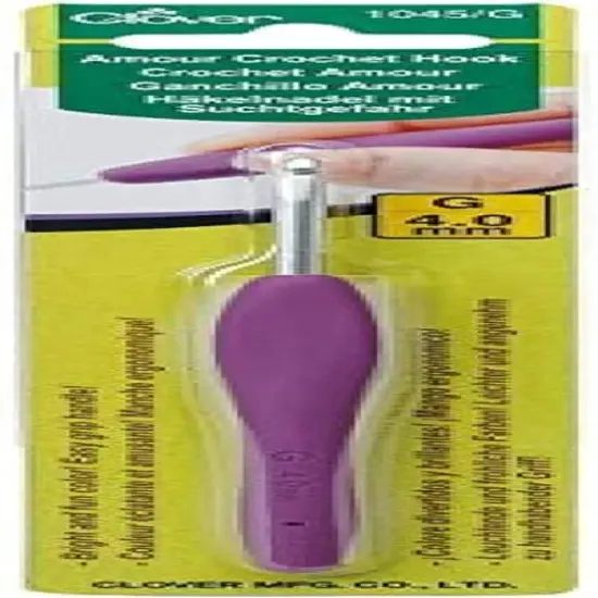 1045/G Purple Amour Crochet Hook, Size G, 4.0Mm {2}