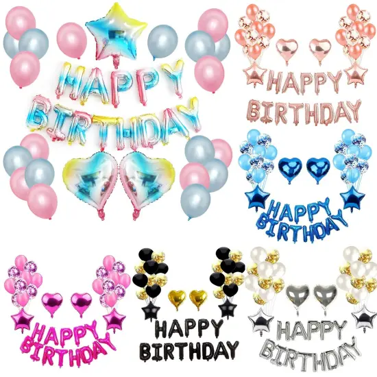 Hot Happy Birthday Decoration Multiple Color Banner Balloons Set Party Supplies Light blue {2}