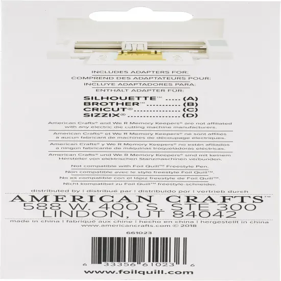 We R Foil Quill Adapter Kit-4/Pkg {2}