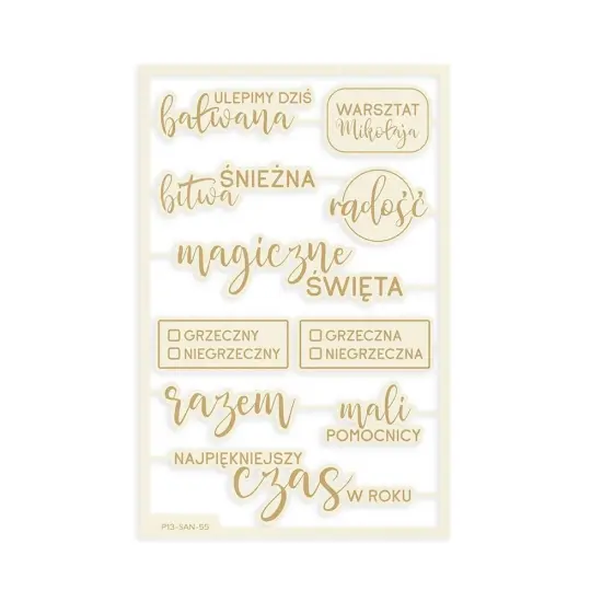 Santa's Workshop Light Chipboard Embellishments 4"x6" 10/Pkg {3}