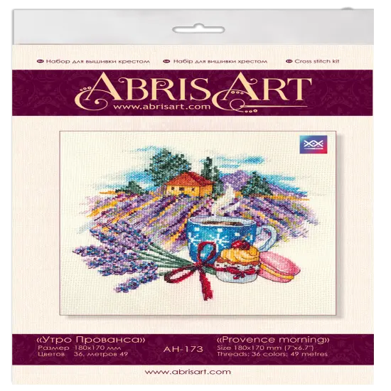 Cross-stitch kit Provence morning {2}