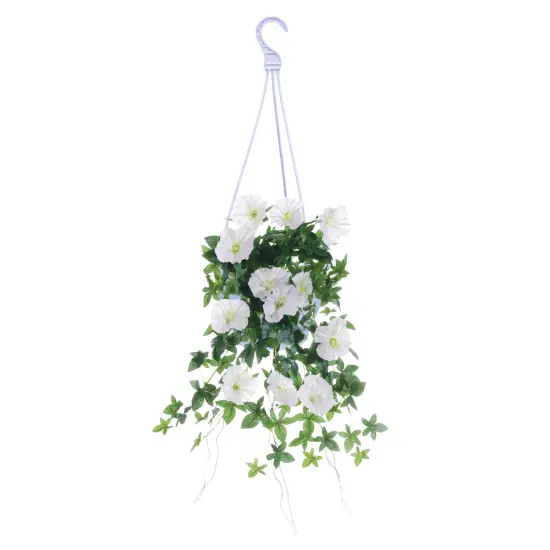 Allstate Morning Glory Artificial Floral Hanging Bush Spray- 20" - Cream Ivory {4}