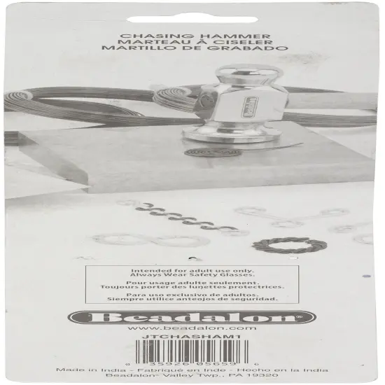 Beadalon Chasing Hammer {2}