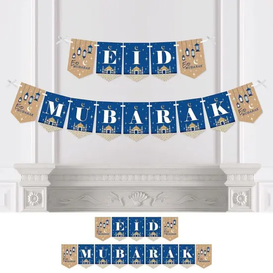 Big Dot of Happiness Eid Mubarak Bunting Banner - Ramadan Party Decorations - Eid Mubarak {1}
