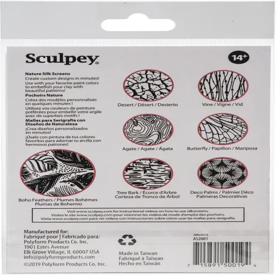 Sculpey Silkscreen Kit-Nature {2}