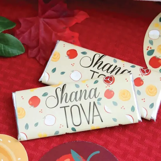 Big Dot of Happiness Rosh Hashanah - Candy Bar Wrapper New Year Favors - Set of 24 {4}