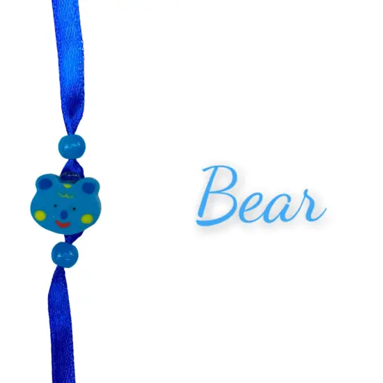 Eraser Rakhi for Kids, Bhai, Rakhri, Rakhi for Brother, Animal Kids Cartoon Rakhi, Raksha Bandhan, Rakshabandhan, Rakhi Usa {3}