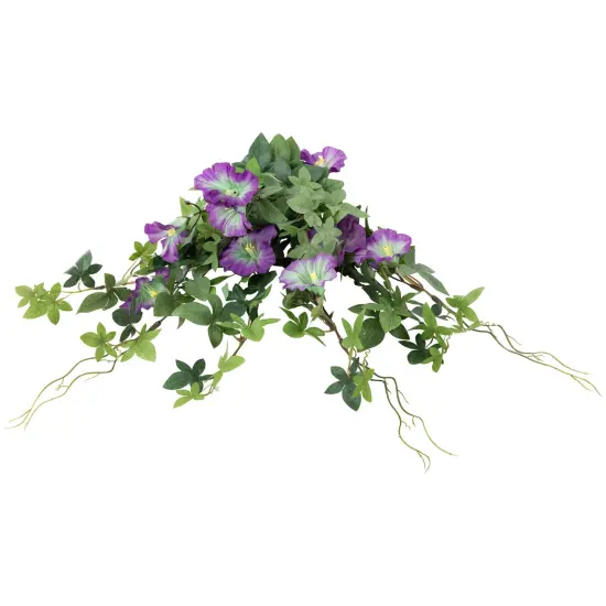 Allstate Petunia Artificial Floral Bush Spray - 20" - Purple {6}