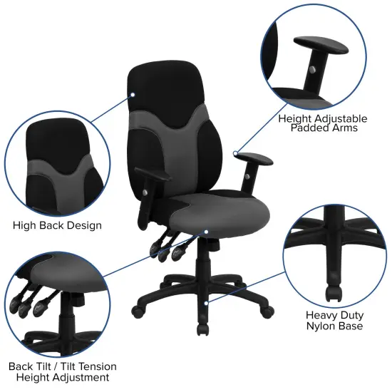 Emma and Oliver High Back Ergonomic Two-Tone Mesh Swivel Task Office Chair with Adjustable Arms Black and Gray {2}