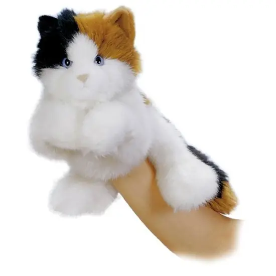 Aurora World Esmeralda Cat Hand Puppet, 11" {1}