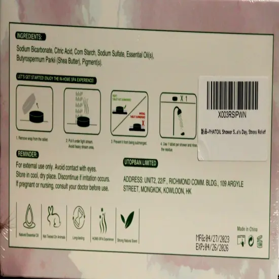 Phatoil Fragrant Garden Shower Steamers 8Pcs {2}