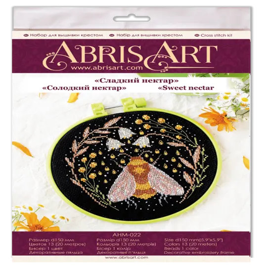 Cross-stitch kit Sweet nectar {2}