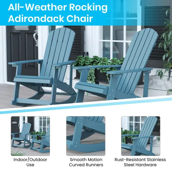 Merrick Lane Set of 2 Atlantic All-Weather Polyresin Adirondack Rocking Chair with Vertical Slats Sea Foam {2}