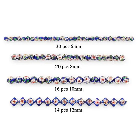 Vintage Hand Painted Classic Blue Cloisonne Bead Value Pack {3}