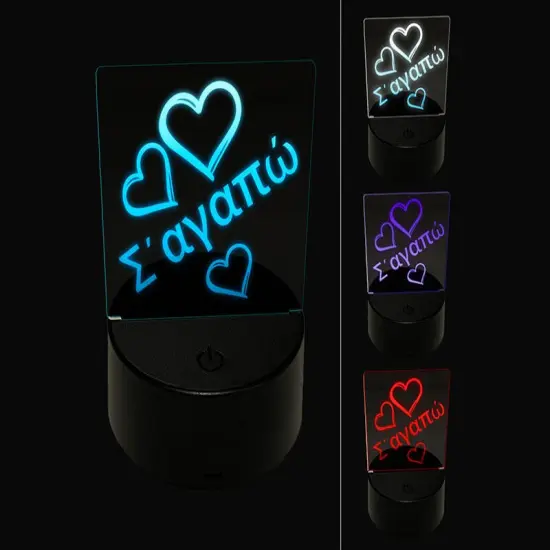 I Love You in Greek Hearts 3D Illusion LED Night Light Sign Nightstand Desk Lamp {1}