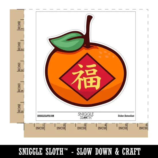 Chinese New Year Mandarin Orange Fortune Prosperity Vinyl Phone Tablet Laptop Water Bottle Sticker Set - 5 Pack {1}