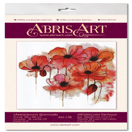 Cross-stitch kit Watercolor fantasy {2}