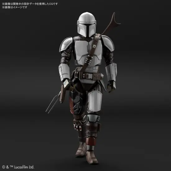 Bandai Hobby - Star Wars - 1/12 The Mandalorian (Beskar Armor), grey, black {5}