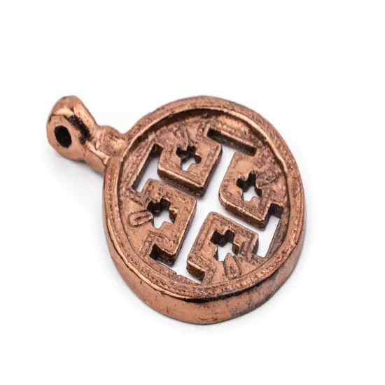 The Bead Chest Jerusalem Ethiopian Copper Cross Pendant (70x50mm) {3}