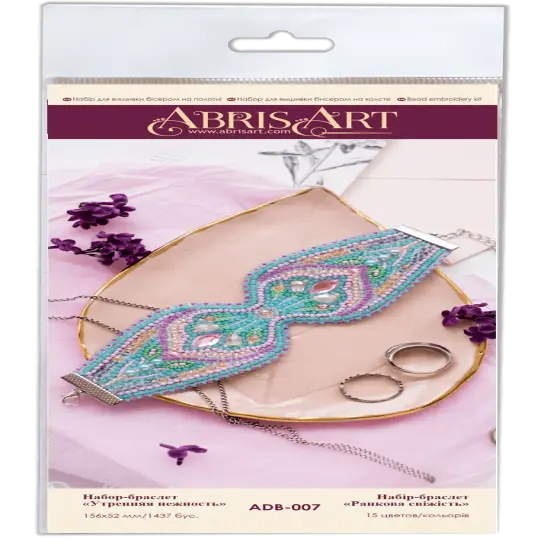 Decoration Morning tenderness {2}