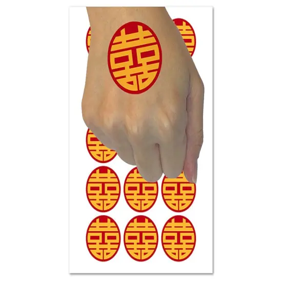 Chinese Symbol Shuangxi Marriage Double Happiness Temporary Tattoo Water Resistant Body Art Set Collection (1 Sheet) {1}